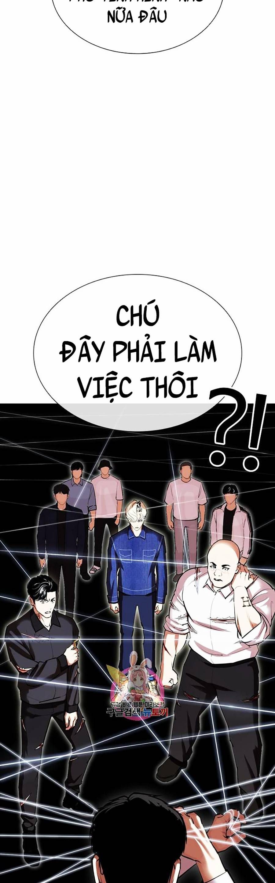 đọc truyện Hoán Đổi Diệu Kỳ Chương 401 ảnh 86 tại Thiên Thai Truyện
