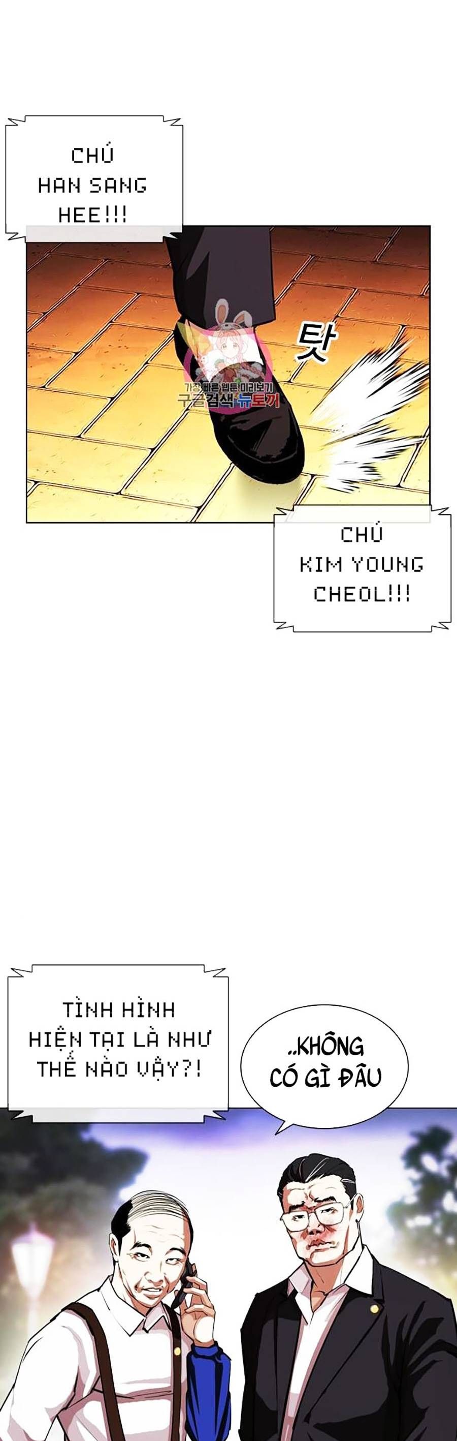 đọc truyện Hoán Đổi Diệu Kỳ Chương 401 ảnh 10 tại Thiên Thai Truyện