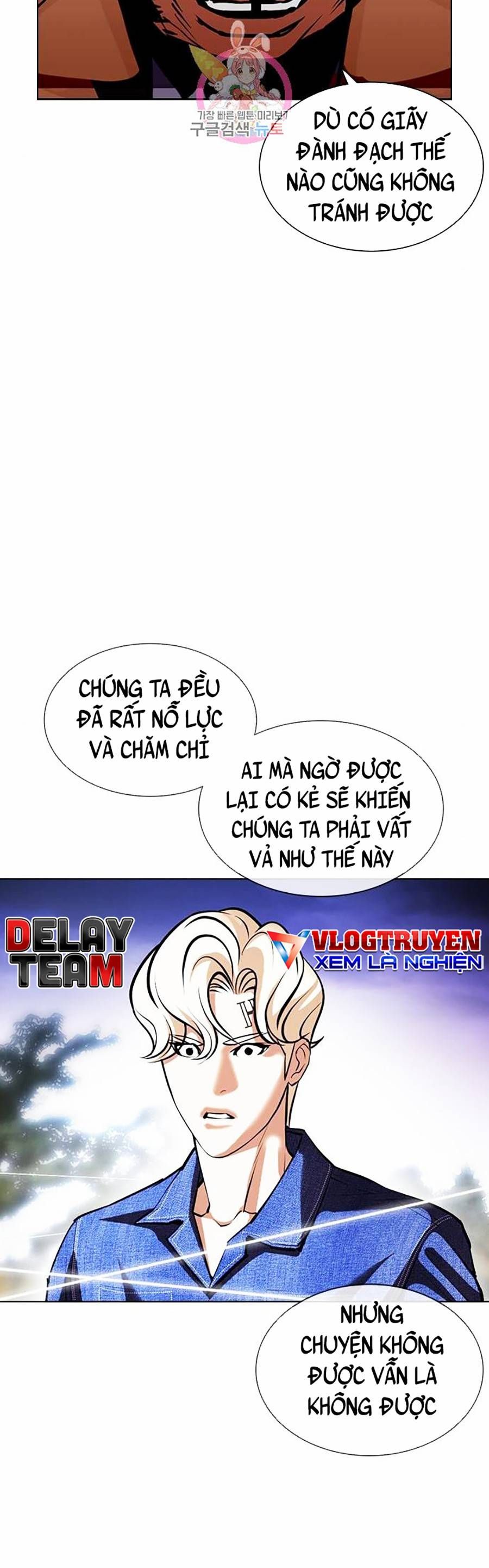 đọc truyện Hoán Đổi Diệu Kỳ Chương 401 ảnh 92 tại Thiên Thai Truyện