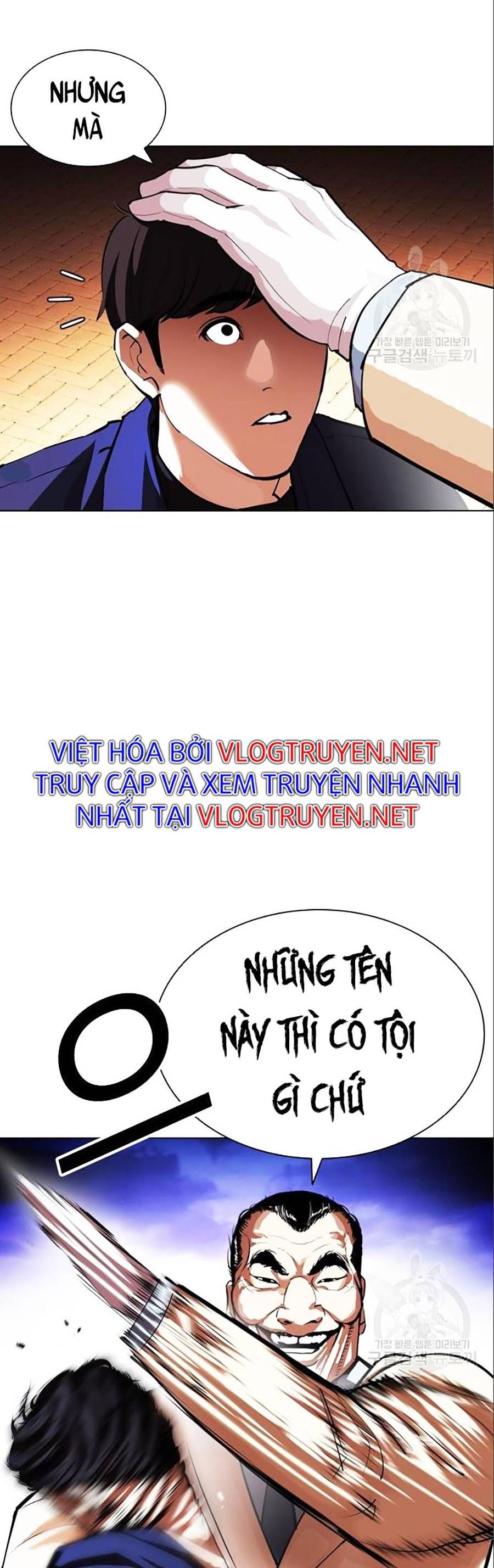 đọc truyện Hoán Đổi Diệu Kỳ Chương 402 ảnh 11 tại Truyện Dạ Ký