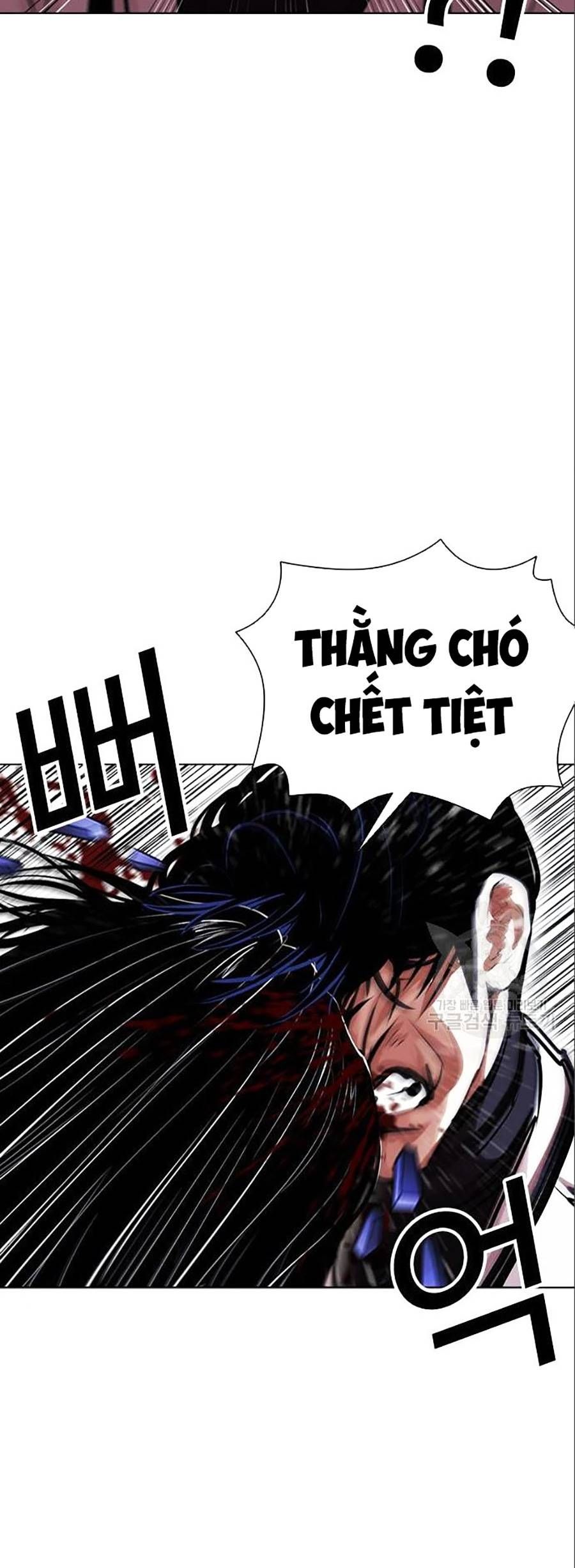 đọc truyện Hoán Đổi Diệu Kỳ Chương 402 ảnh 101 tại Truyện Dạ Ký