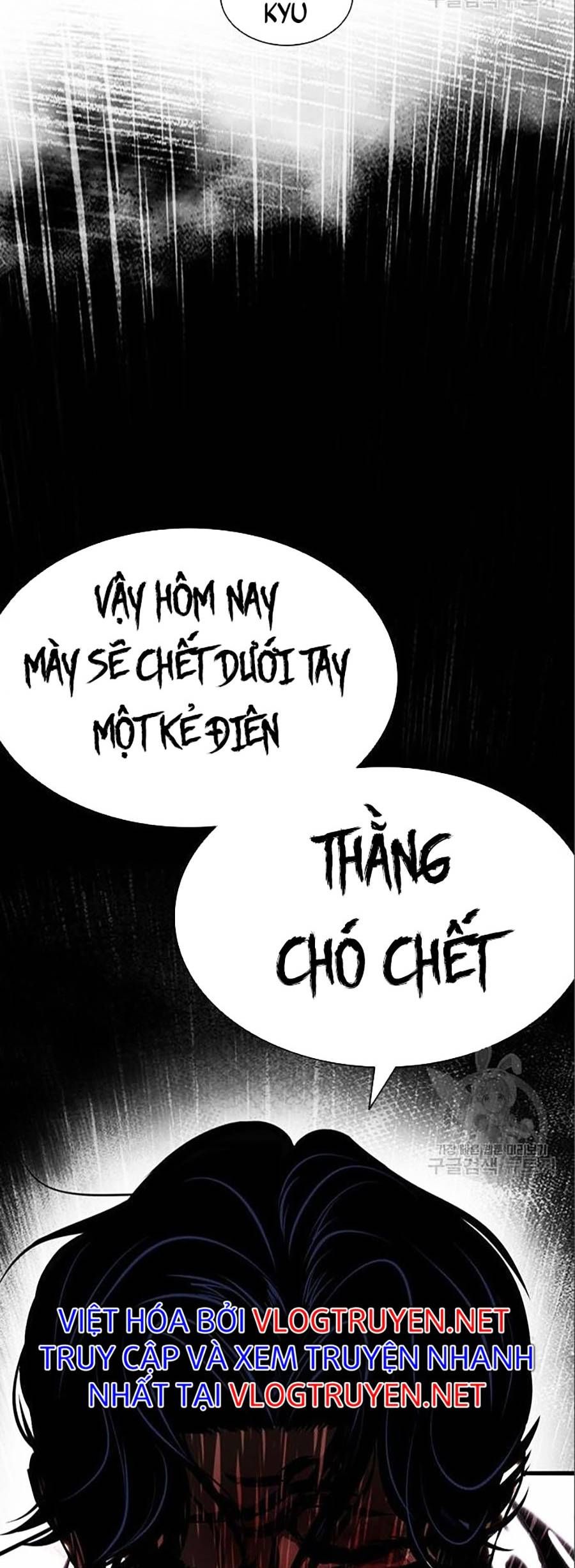 đọc truyện Hoán Đổi Diệu Kỳ Chương 402 ảnh 105 tại Truyện Dạ Ký