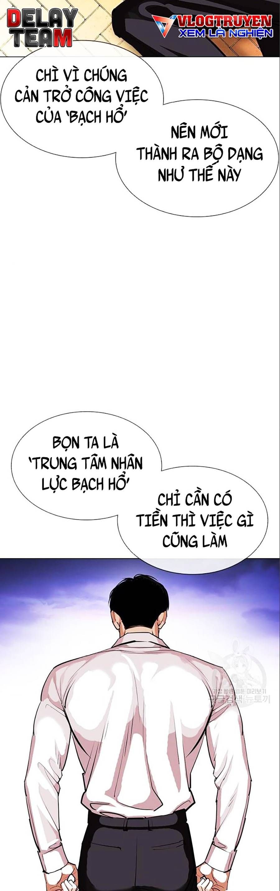 đọc truyện Hoán Đổi Diệu Kỳ Chương 402 ảnh 13 tại Truyện Dạ Ký