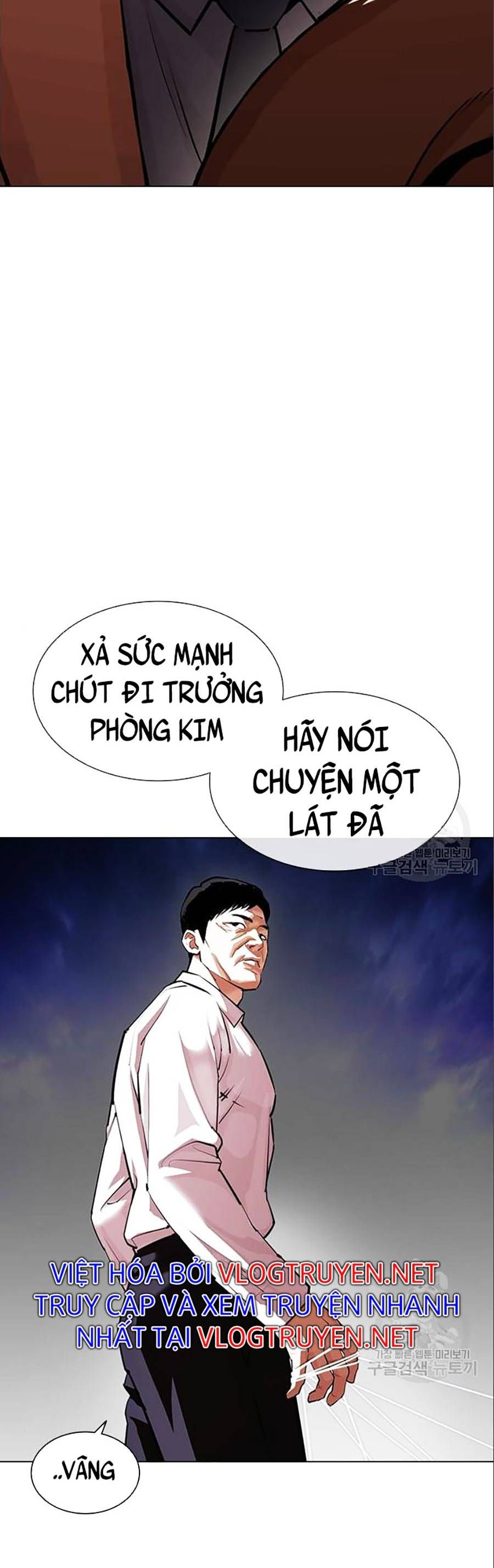 đọc truyện Hoán Đổi Diệu Kỳ Chương 402 ảnh 3 tại Truyện Dạ Ký