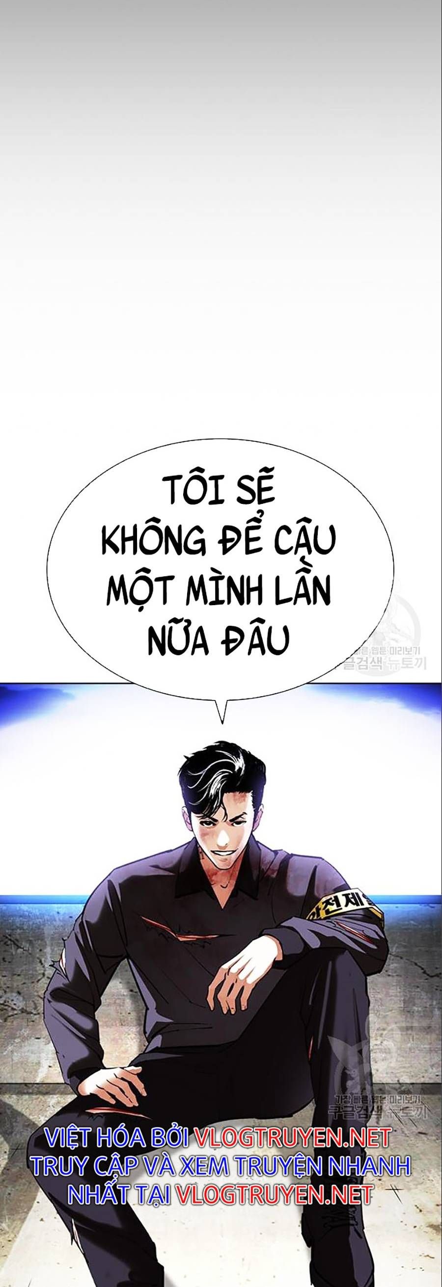 đọc truyện Hoán Đổi Diệu Kỳ Chương 402 ảnh 36 tại Truyện Dạ Ký