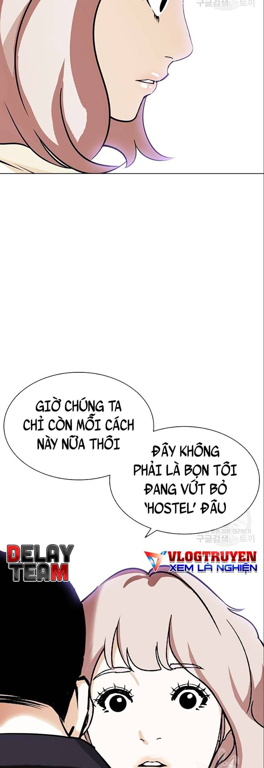 đọc truyện Hoán Đổi Diệu Kỳ Chương 402 ảnh 40 tại Truyện Dạ Ký