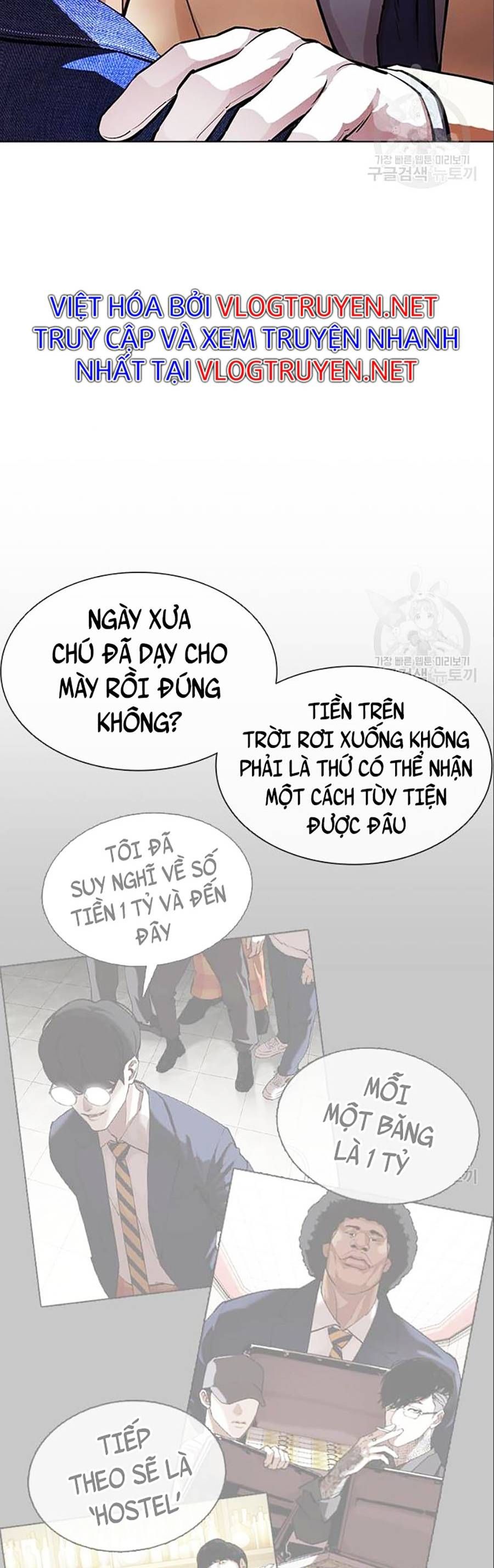 đọc truyện Hoán Đổi Diệu Kỳ Chương 402 ảnh 6 tại Truyện Dạ Ký