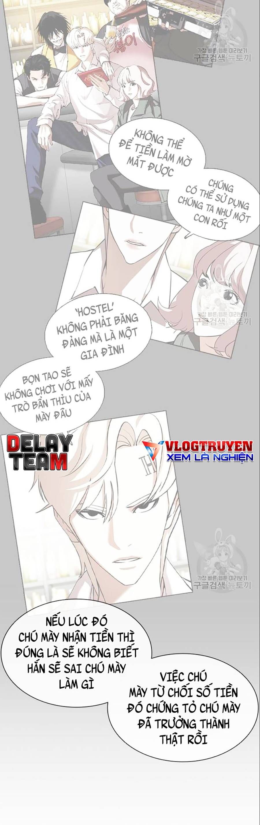đọc truyện Hoán Đổi Diệu Kỳ Chương 402 ảnh 7 tại Truyện Dạ Ký