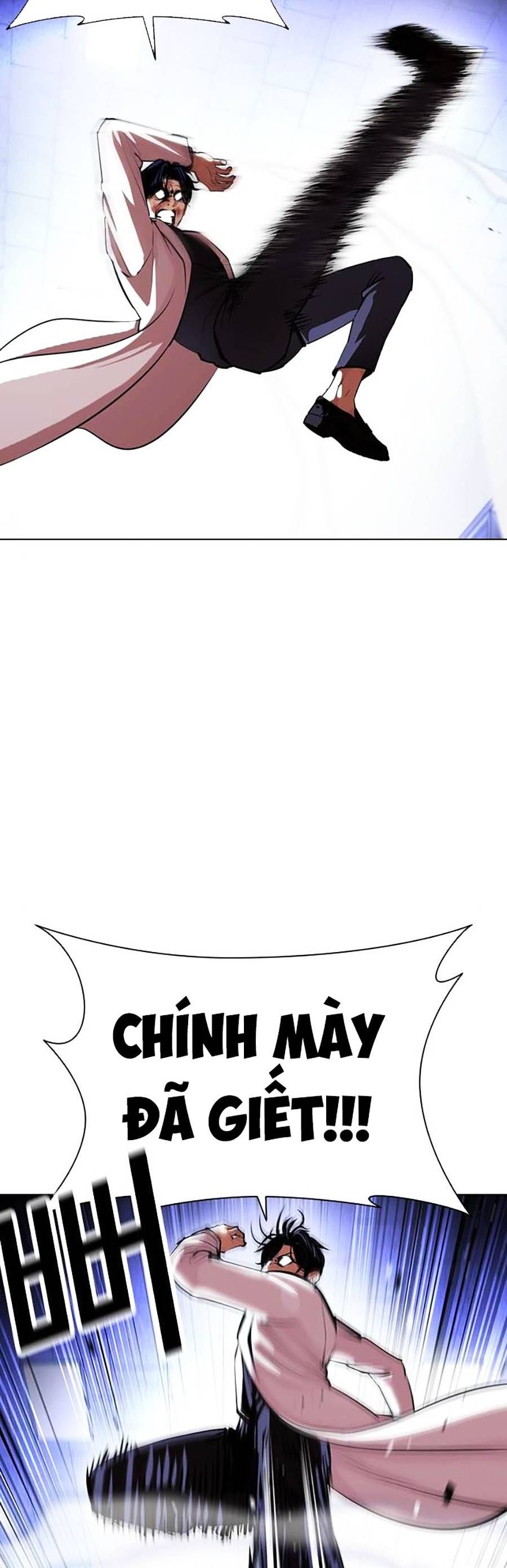 đọc truyện Hoán Đổi Diệu Kỳ Chương 403 ảnh 12 tại Truyện Dạ Ký