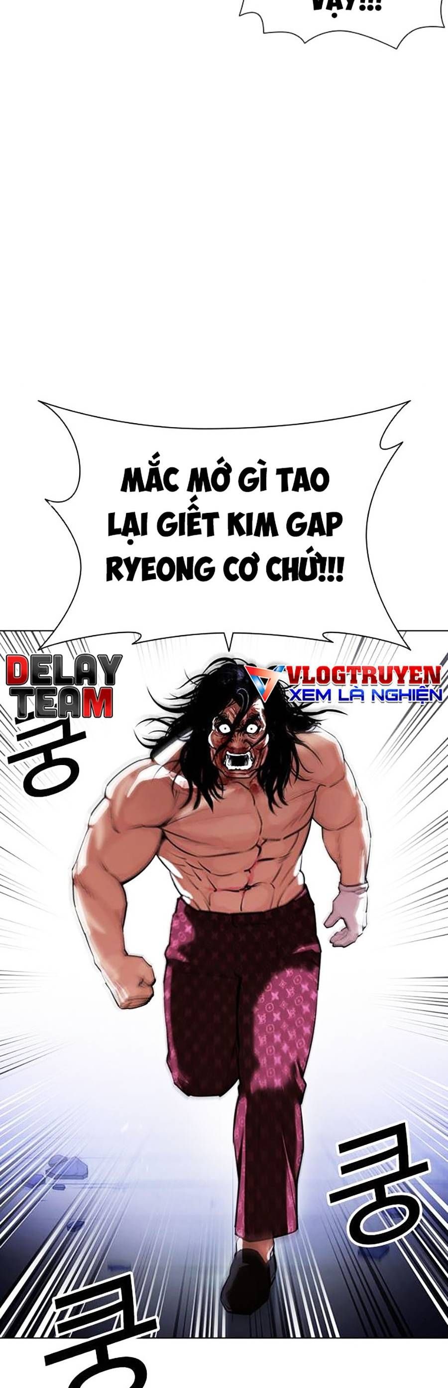 đọc truyện Hoán Đổi Diệu Kỳ Chương 403 ảnh 15 tại Truyện Dạ Ký