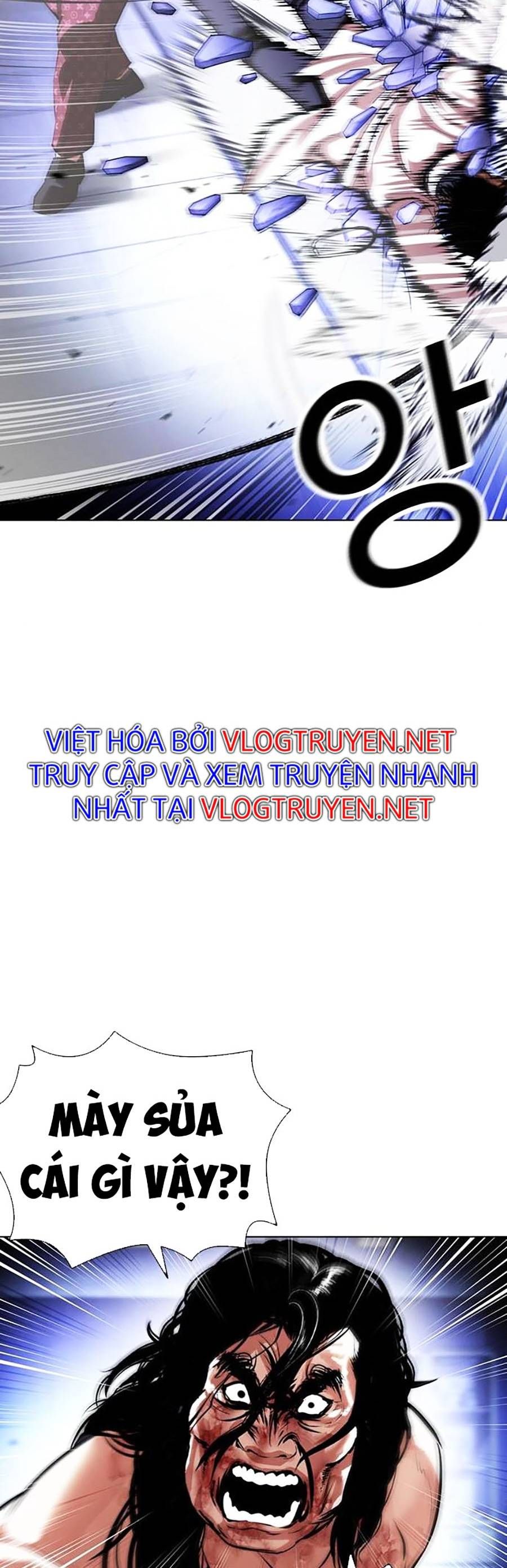 đọc truyện Hoán Đổi Diệu Kỳ Chương 403 ảnh 19 tại Truyện Dạ Ký