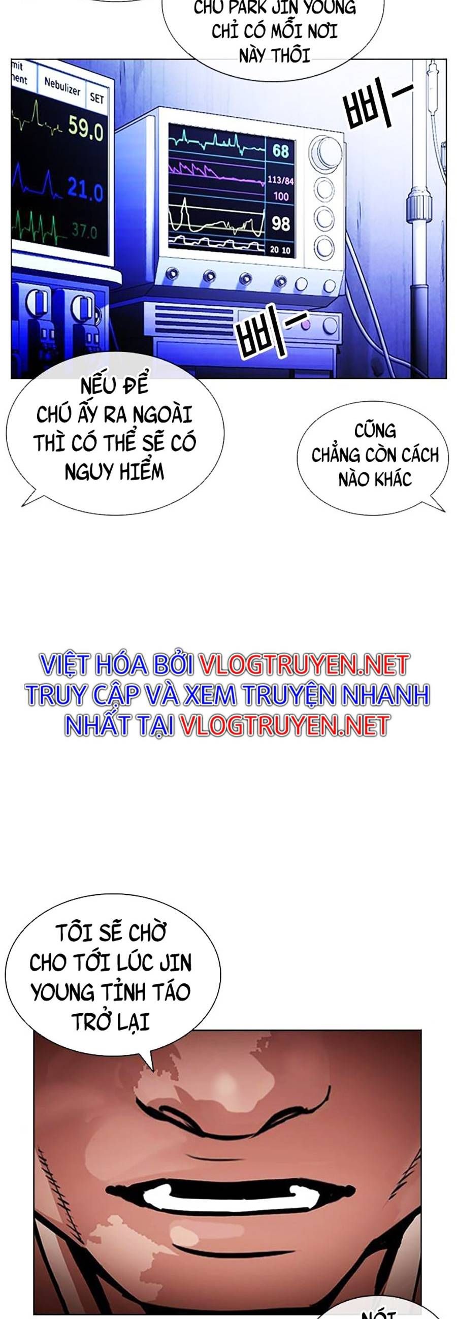 đọc truyện Hoán Đổi Diệu Kỳ Chương 403 ảnh 34 tại Truyện Dạ Ký