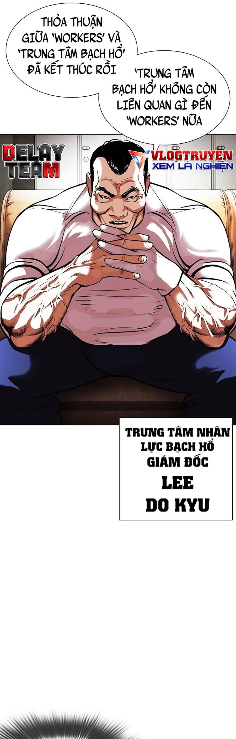 đọc truyện Hoán Đổi Diệu Kỳ Chương 403 ảnh 40 tại Truyện Dạ Ký
