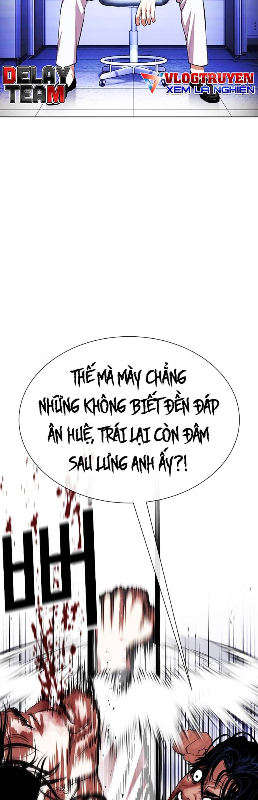 đọc truyện Hoán Đổi Diệu Kỳ Chương 403 ảnh 5 tại Truyện Dạ Ký