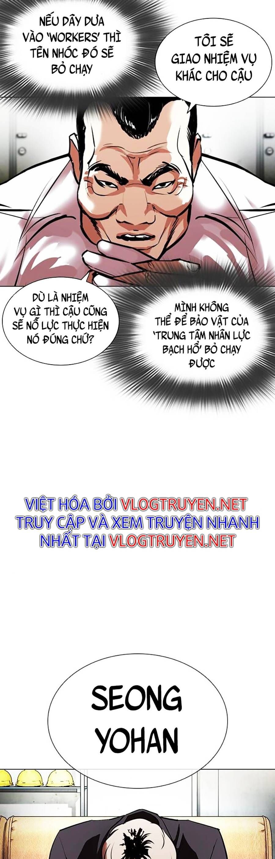 đọc truyện Hoán Đổi Diệu Kỳ Chương 403 ảnh 41 tại Truyện Dạ Ký