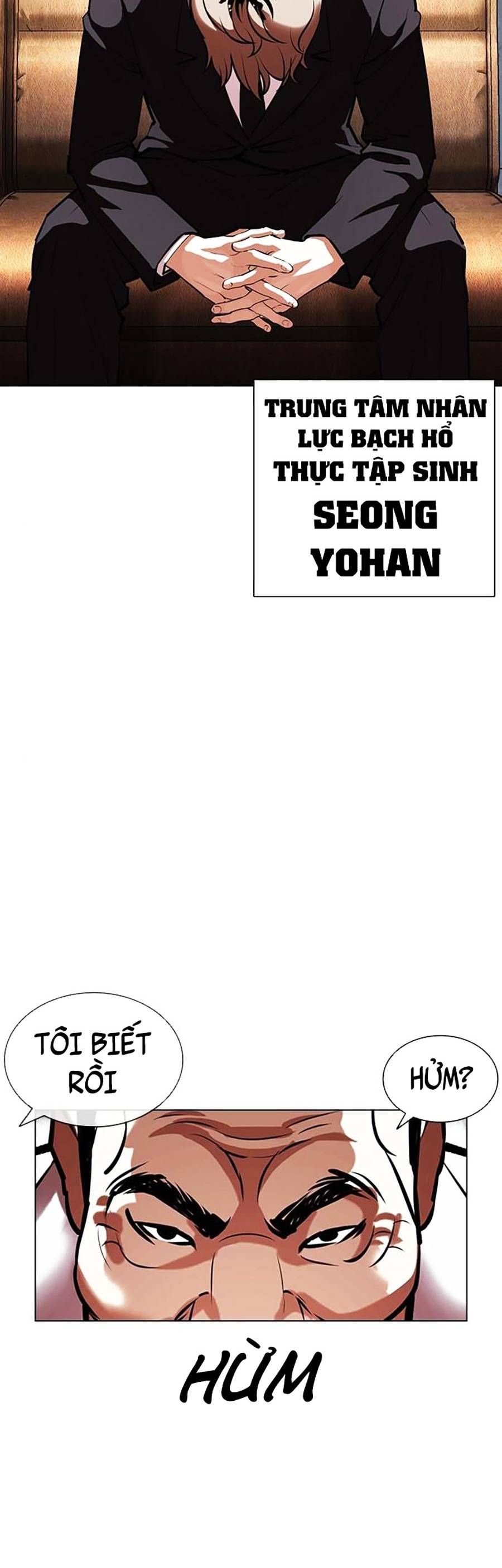 đọc truyện Hoán Đổi Diệu Kỳ Chương 403 ảnh 42 tại Truyện Dạ Ký