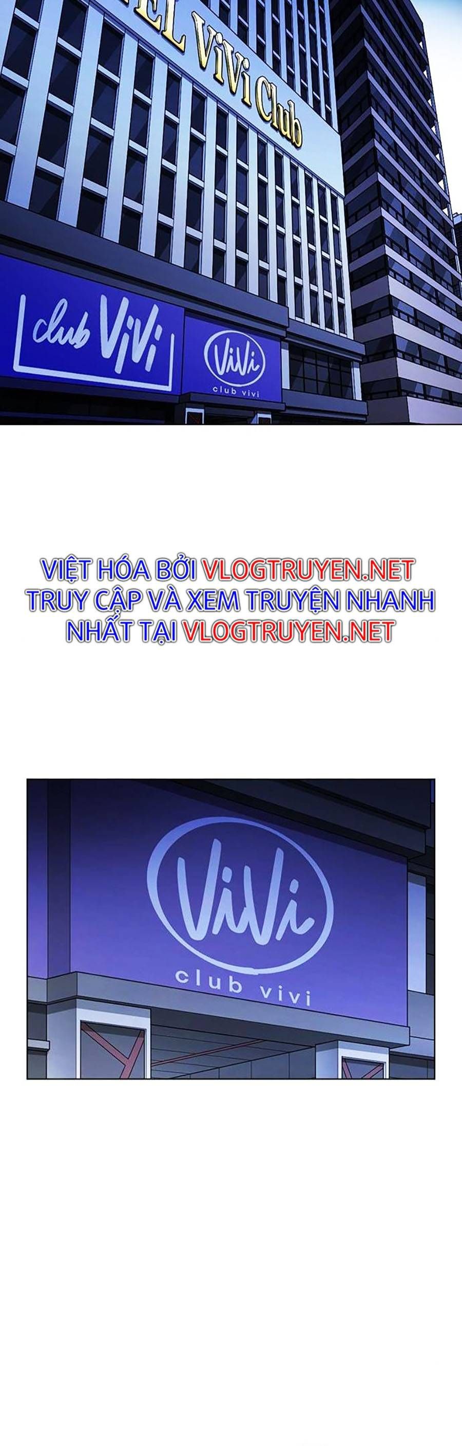 đọc truyện Hoán Đổi Diệu Kỳ Chương 403 ảnh 56 tại Truyện Dạ Ký