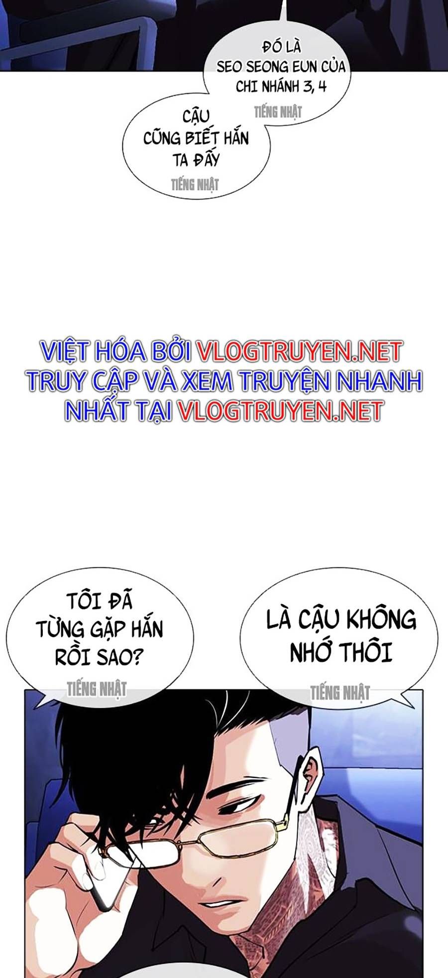 đọc truyện Hoán Đổi Diệu Kỳ Chương 403 ảnh 61 tại Truyện Dạ Ký