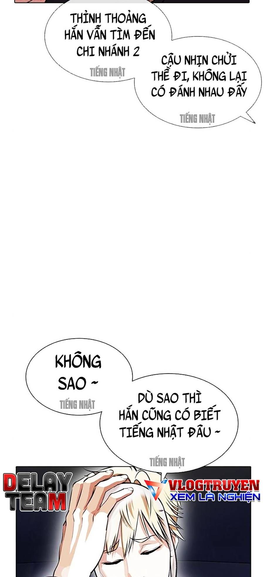 đọc truyện Hoán Đổi Diệu Kỳ Chương 403 ảnh 62 tại Truyện Dạ Ký