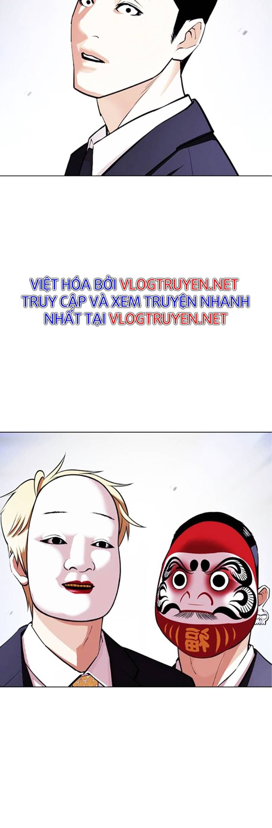 đọc truyện Hoán Đổi Diệu Kỳ Chương 404 ảnh 12 tại Truyện Dạ Ký