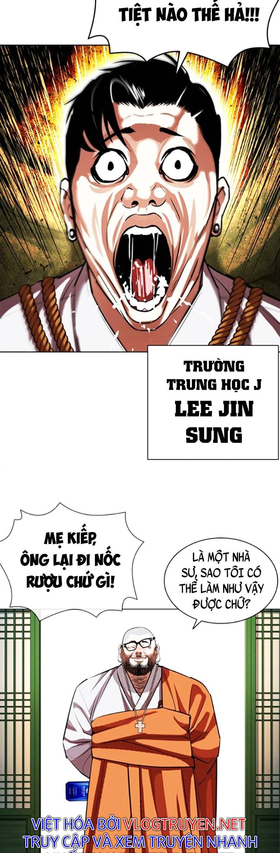 đọc truyện Hoán Đổi Diệu Kỳ Chương 404 ảnh 21 tại Truyện Dạ Ký