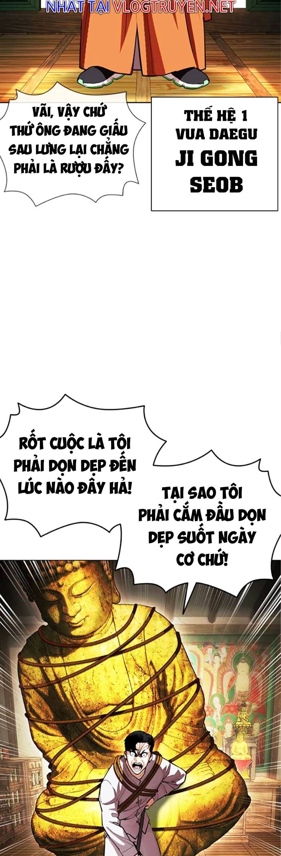 đọc truyện Hoán Đổi Diệu Kỳ Chương 404 ảnh 22 tại Truyện Dạ Ký