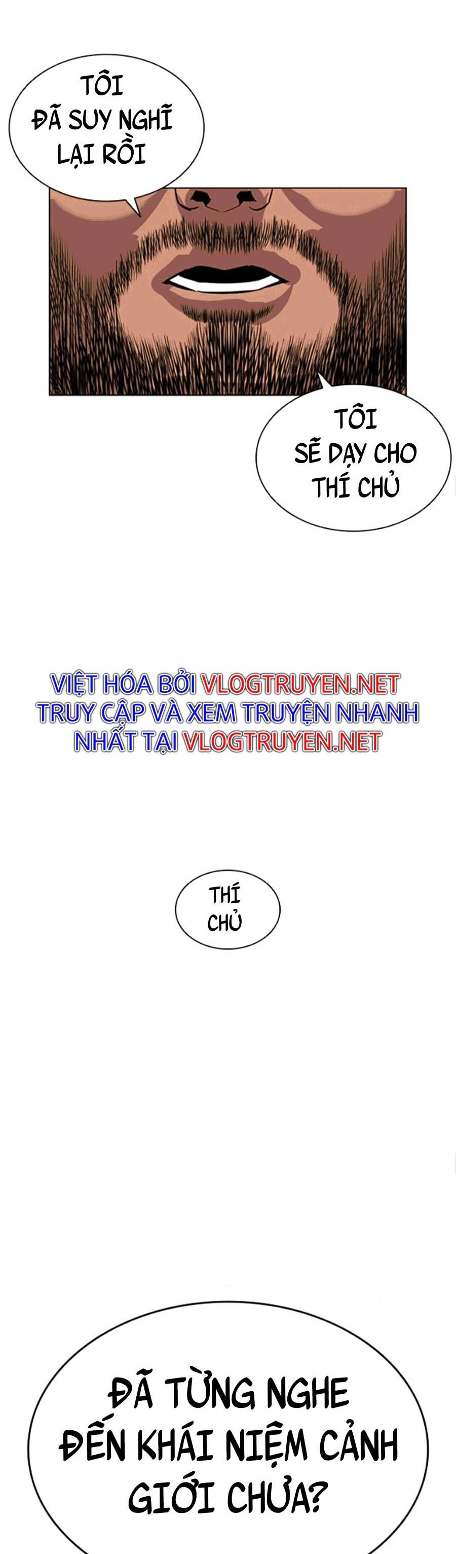 đọc truyện Hoán Đổi Diệu Kỳ Chương 404 ảnh 32 tại Truyện Dạ Ký