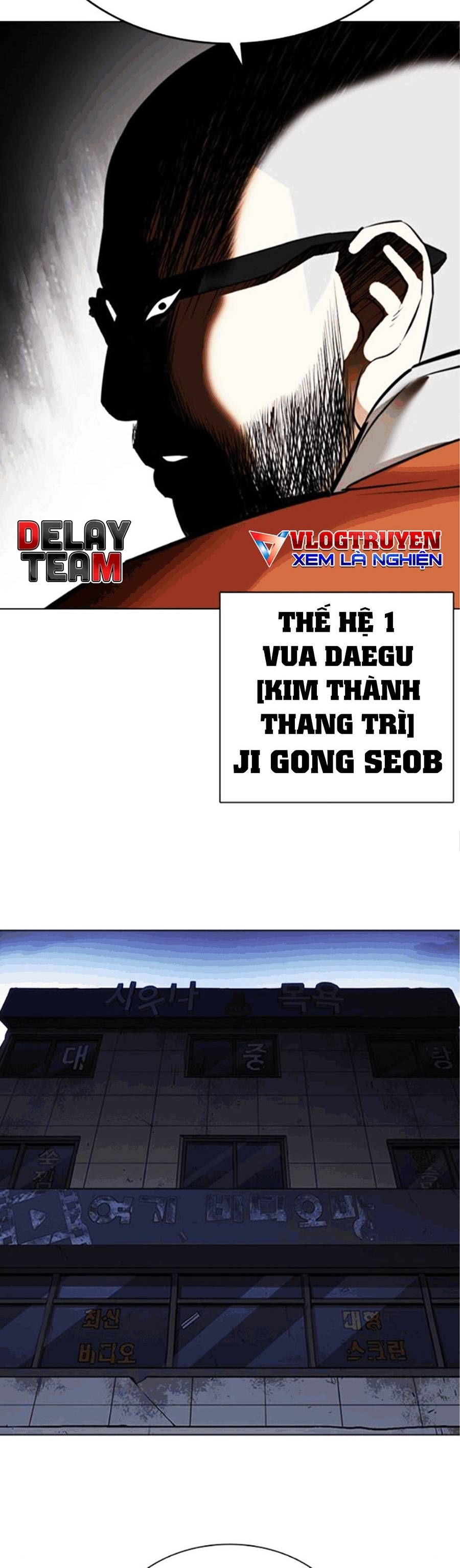 đọc truyện Hoán Đổi Diệu Kỳ Chương 404 ảnh 33 tại Truyện Dạ Ký