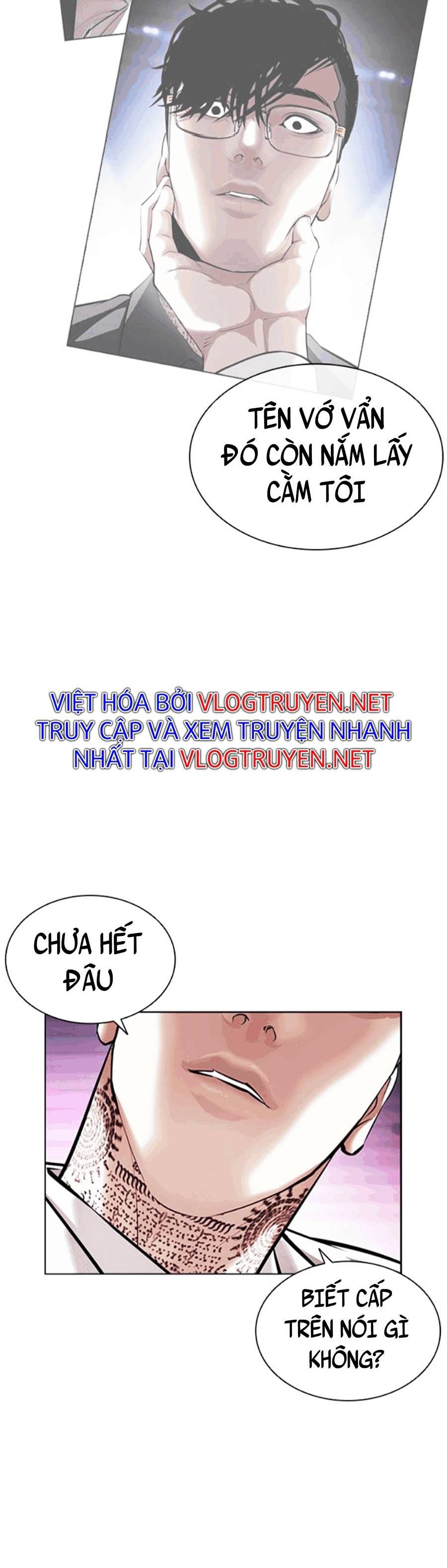 đọc truyện Hoán Đổi Diệu Kỳ Chương 404 ảnh 57 tại Truyện Dạ Ký