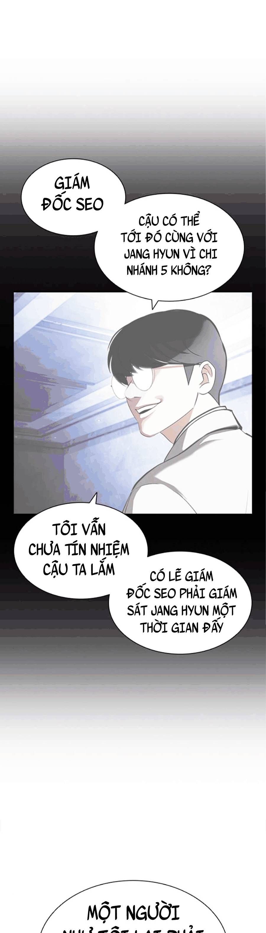 đọc truyện Hoán Đổi Diệu Kỳ Chương 404 ảnh 58 tại Truyện Dạ Ký