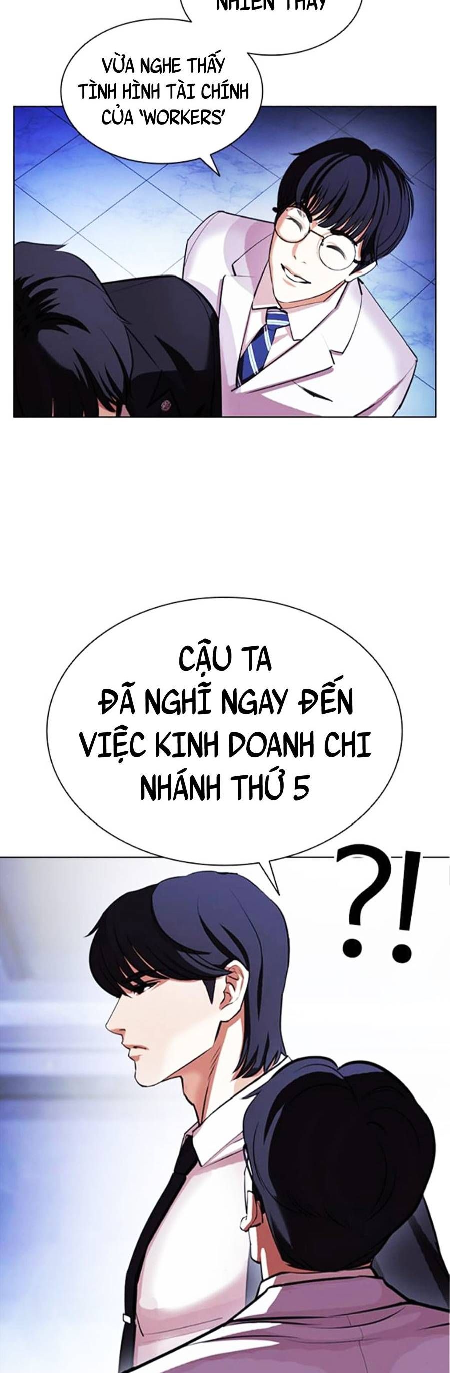 đọc truyện Hoán Đổi Diệu Kỳ Chương 404 ảnh 7 tại Truyện Dạ Ký