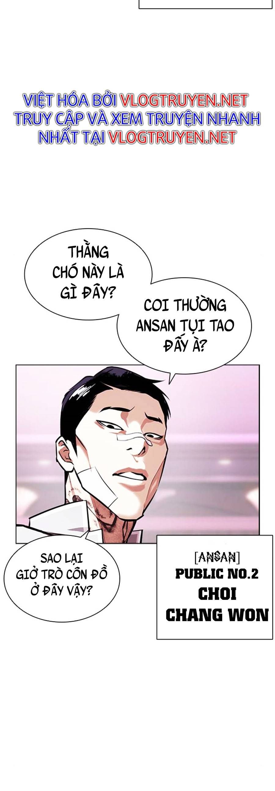 đọc truyện Hoán Đổi Diệu Kỳ Chương 404 ảnh 64 tại Truyện Dạ Ký
