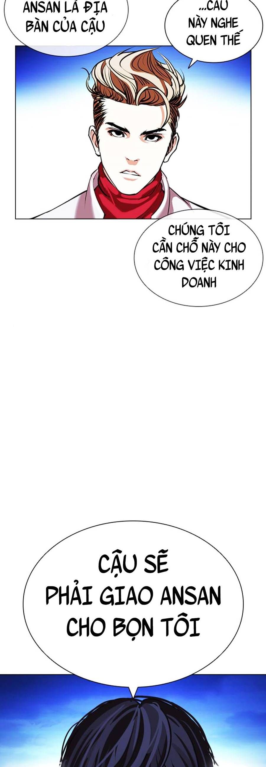 đọc truyện Hoán Đổi Diệu Kỳ Chương 404 ảnh 71 tại Truyện Dạ Ký