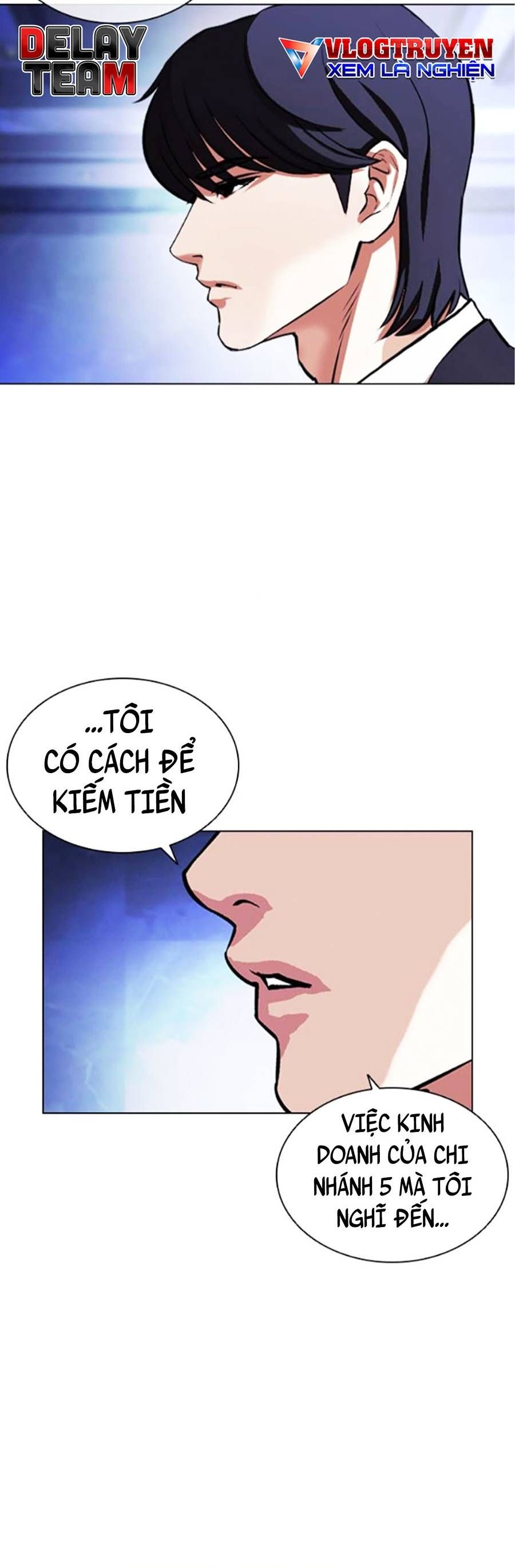đọc truyện Hoán Đổi Diệu Kỳ Chương 404 ảnh 9 tại Truyện Dạ Ký