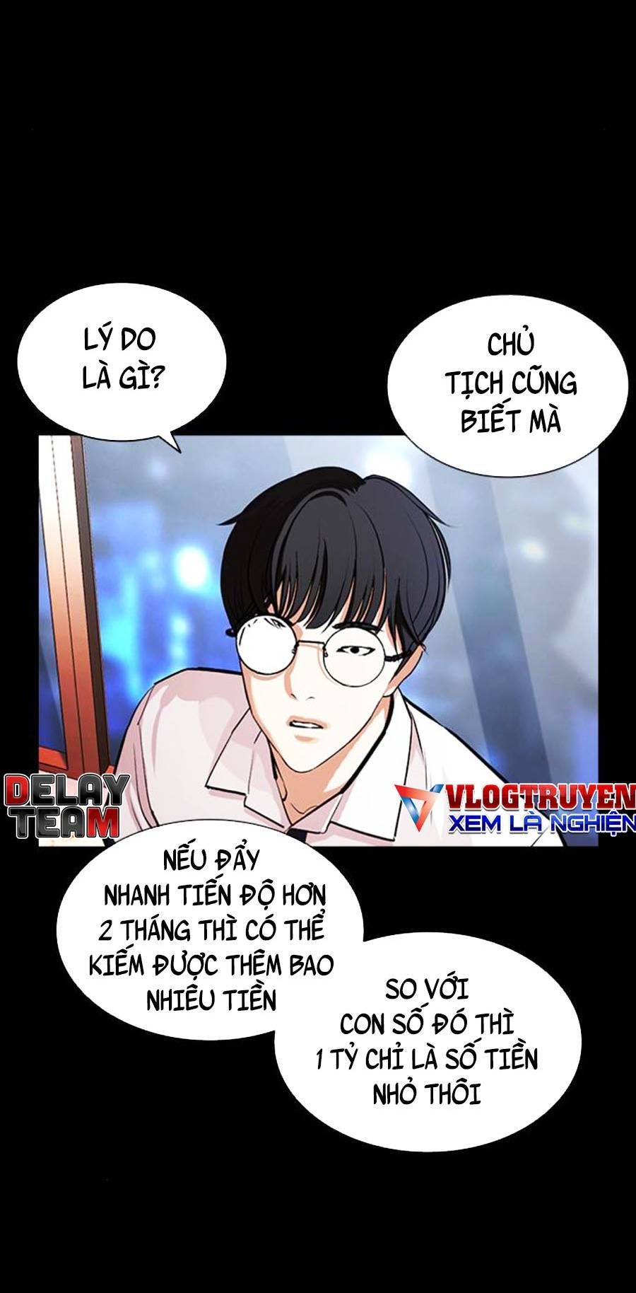 đọc truyện Hoán Đổi Diệu Kỳ Chương 405 ảnh 31 tại Truyện Dạ Ký