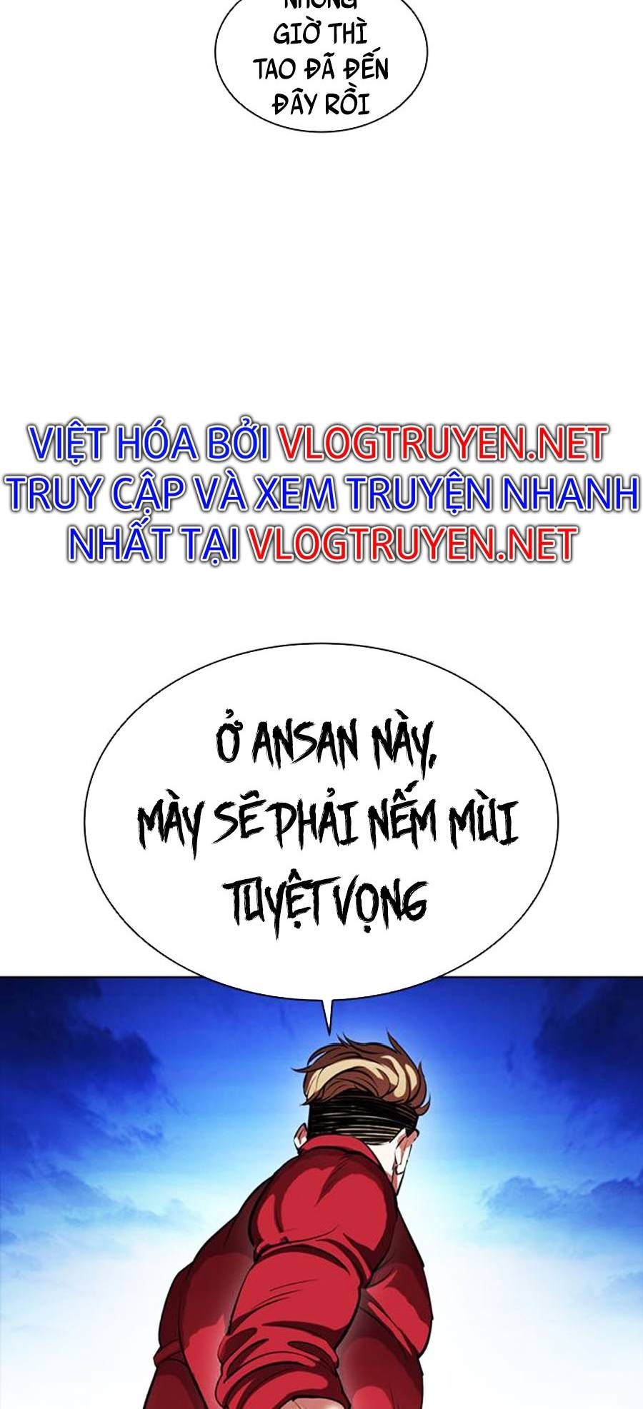 đọc truyện Hoán Đổi Diệu Kỳ Chương 405 ảnh 7 tại Truyện Dạ Ký