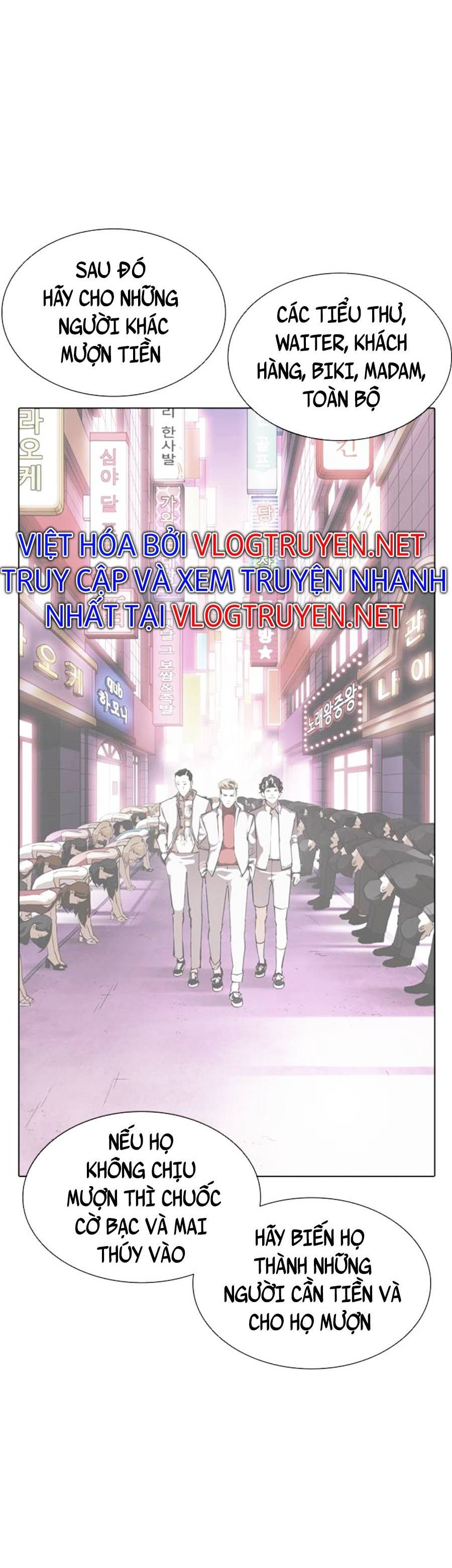 đọc truyện Hoán Đổi Diệu Kỳ Chương 405 ảnh 83 tại Truyện Dạ Ký