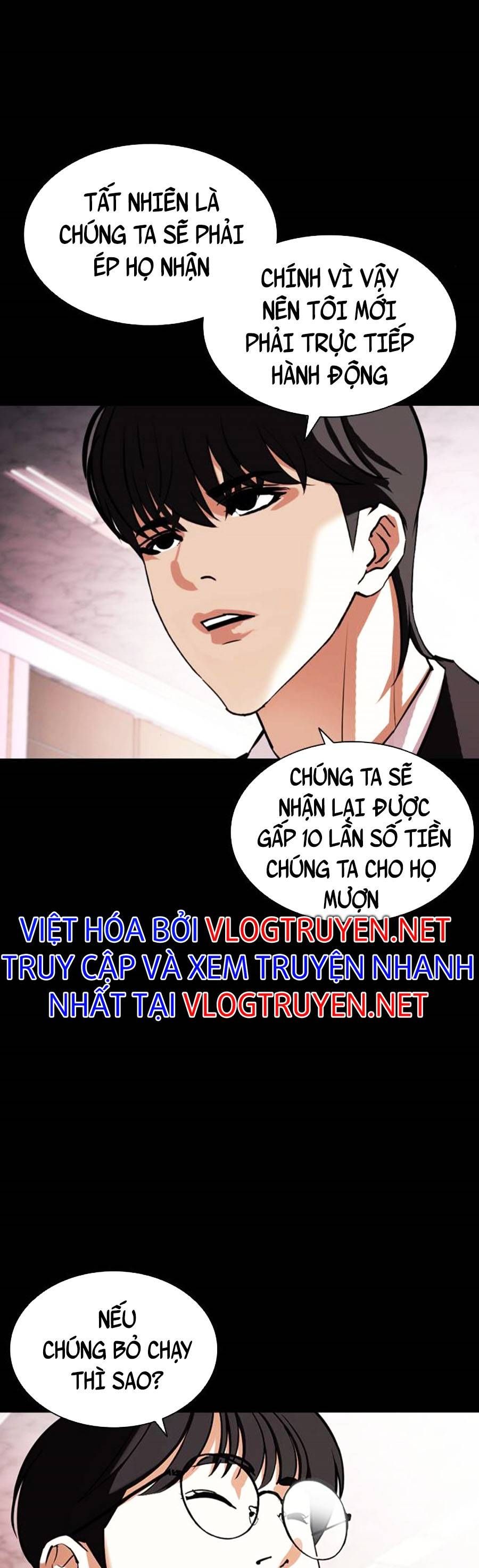 đọc truyện Hoán Đổi Diệu Kỳ Chương 405 ảnh 90 tại Truyện Dạ Ký