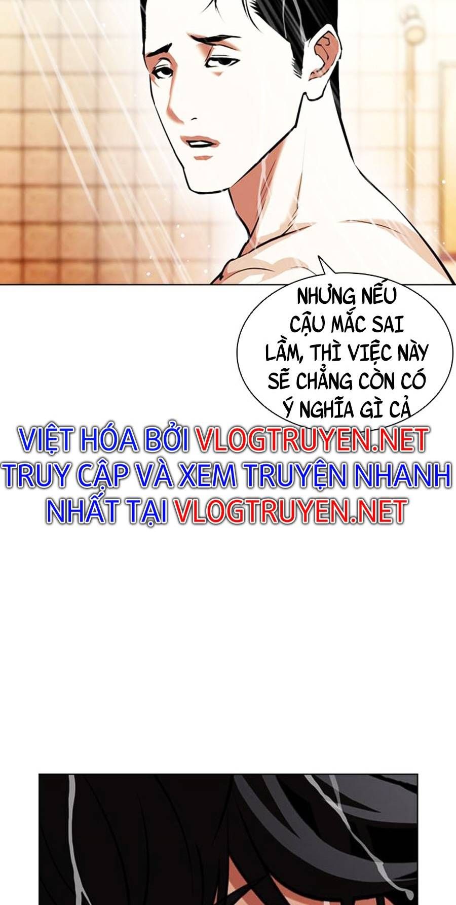 đọc truyện Hoán Đổi Diệu Kỳ Chương 406 ảnh 128 tại Thiên Thai Truyện
