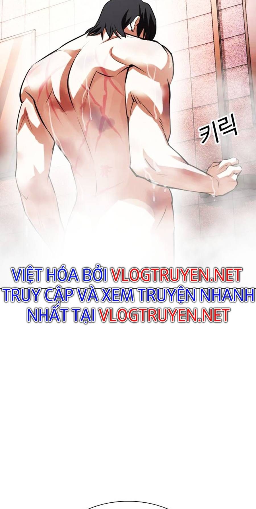 đọc truyện Hoán Đổi Diệu Kỳ Chương 406 ảnh 131 tại Thiên Thai Truyện