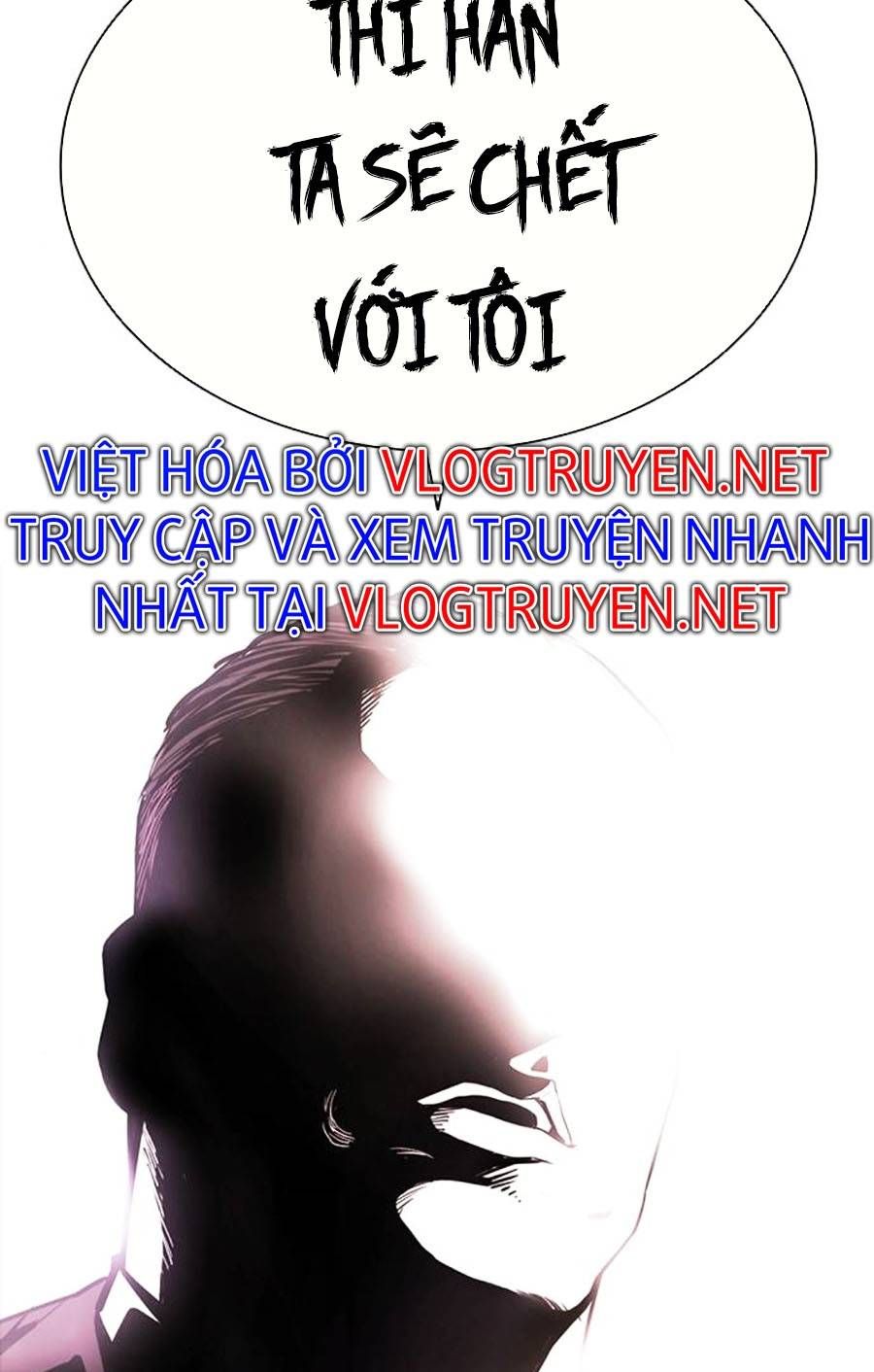đọc truyện Hoán Đổi Diệu Kỳ Chương 406 ảnh 24 tại Thiên Thai Truyện