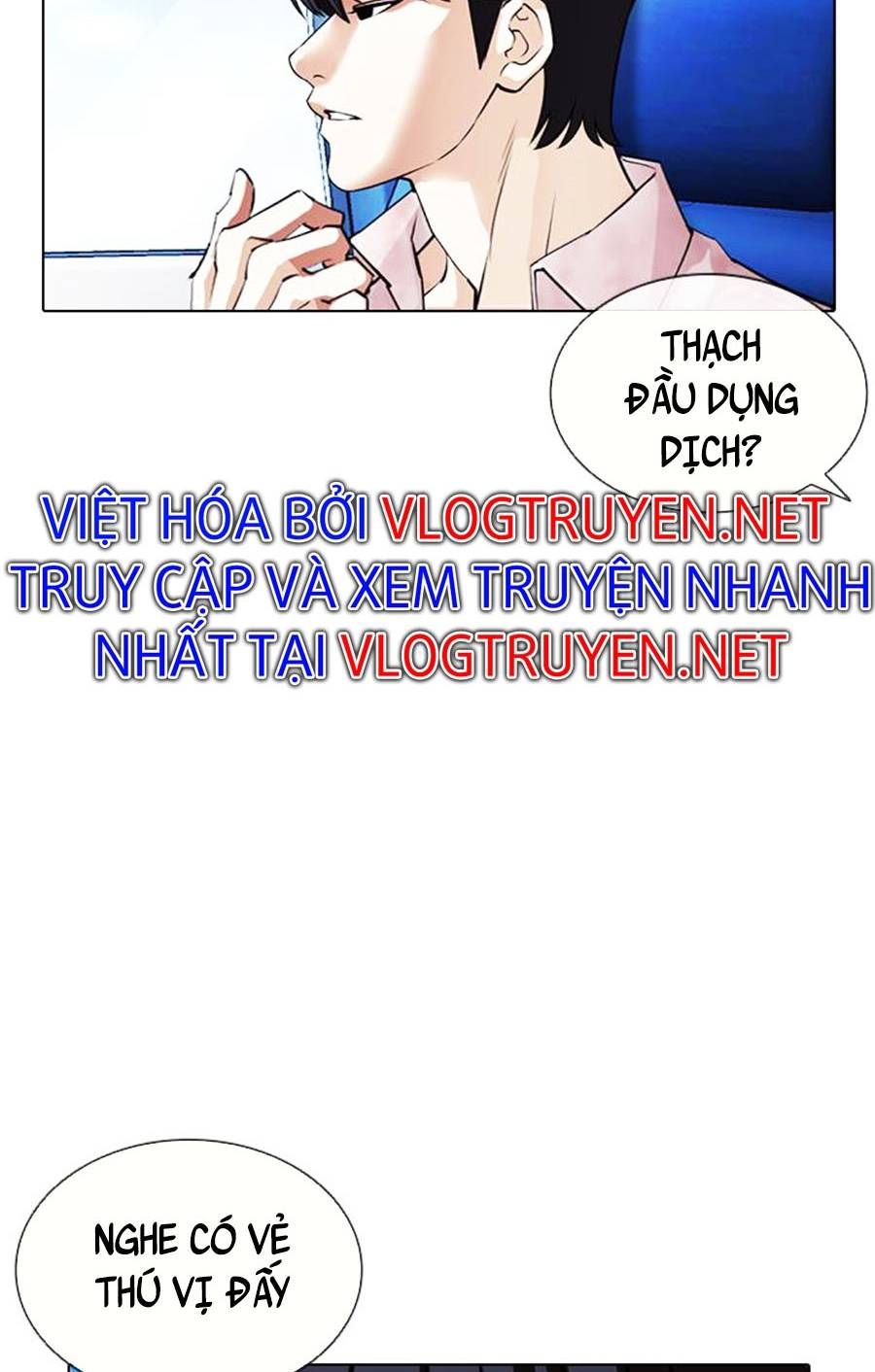 đọc truyện Hoán Đổi Diệu Kỳ Chương 406 ảnh 37 tại Thiên Thai Truyện