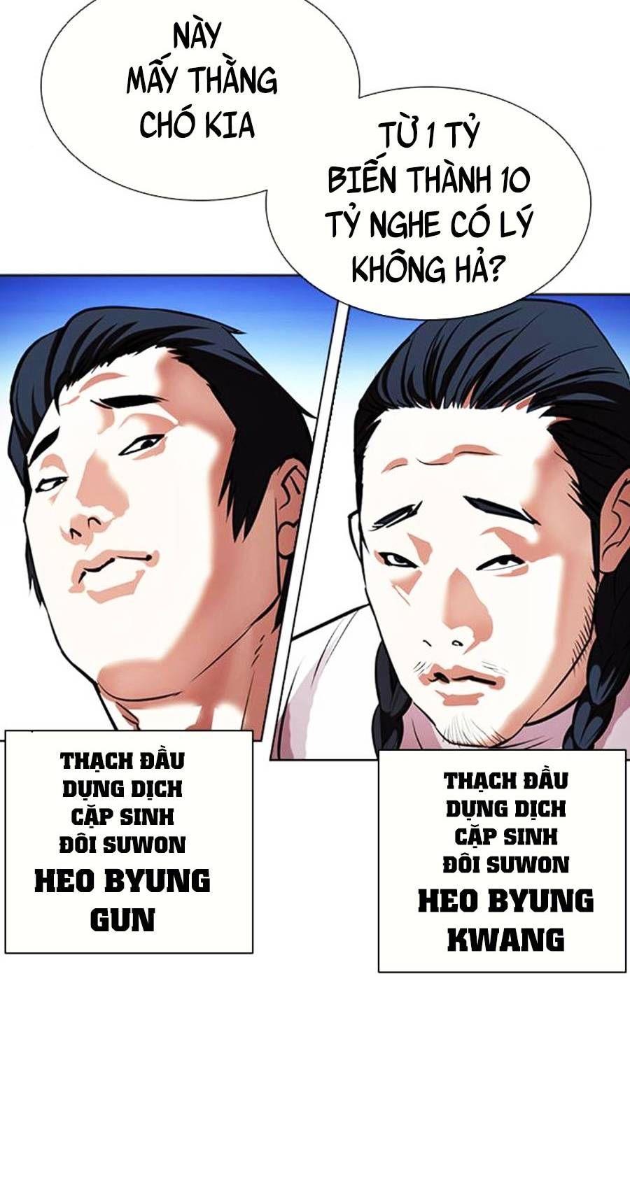 đọc truyện Hoán Đổi Diệu Kỳ Chương 406 ảnh 61 tại Thiên Thai Truyện
