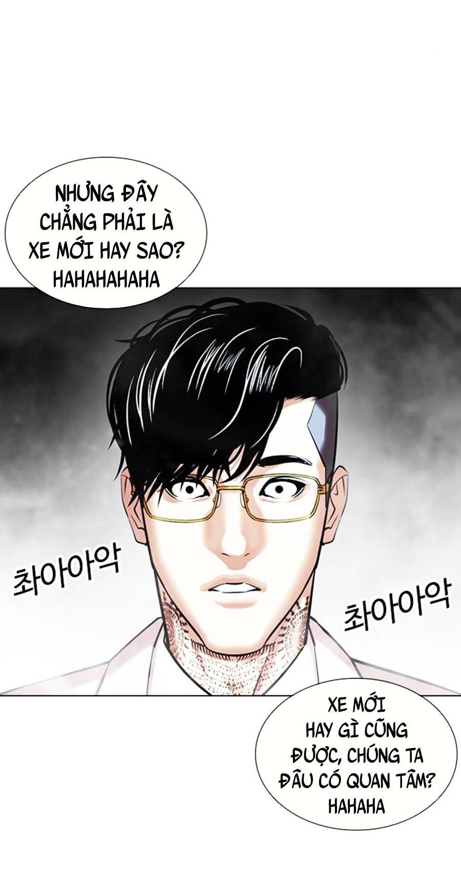 đọc truyện Hoán Đổi Diệu Kỳ Chương 406 ảnh 69 tại Thiên Thai Truyện
