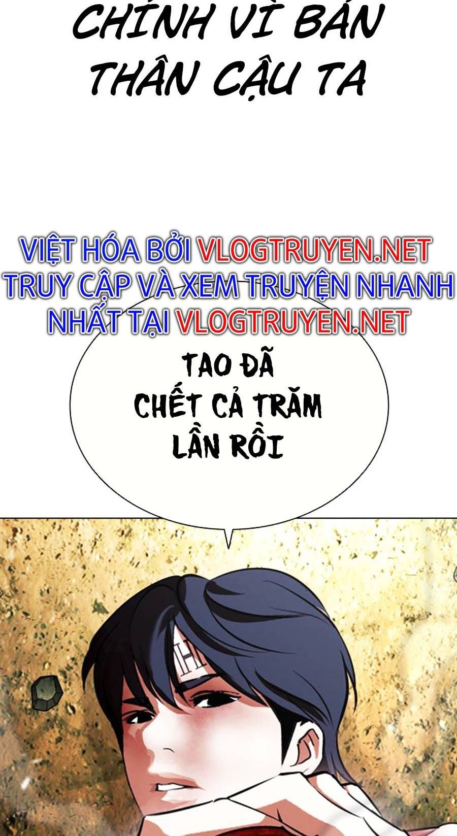 đọc truyện Hoán Đổi Diệu Kỳ Chương 406 ảnh 95 tại Thiên Thai Truyện