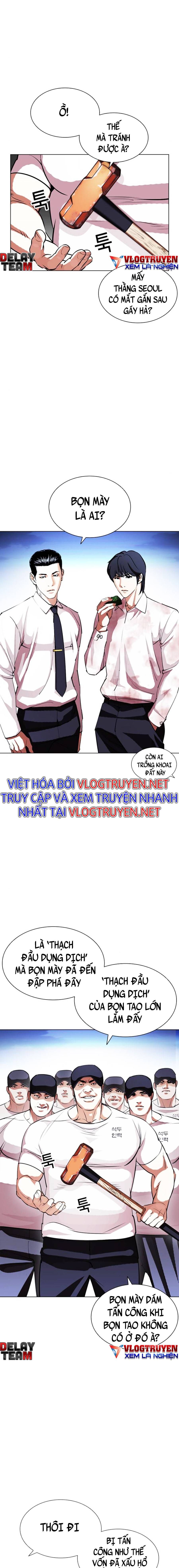 đọc truyện Hoán Đổi Diệu Kỳ Chương 407 ảnh 13 tại Truyện Dạ Ký