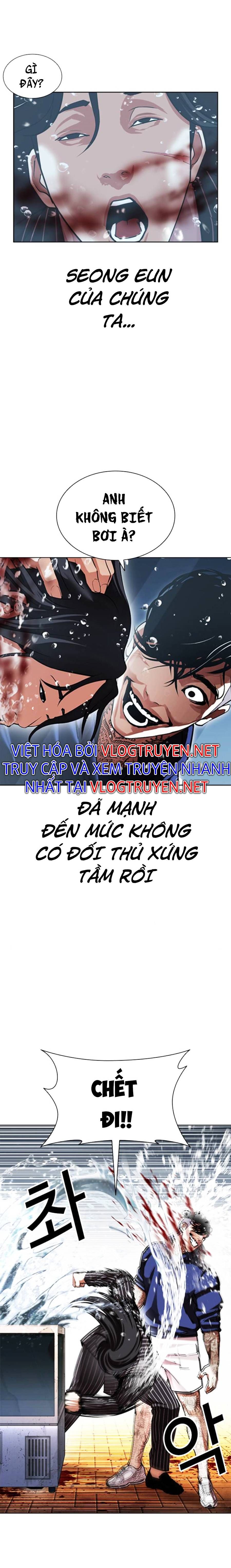 đọc truyện Hoán Đổi Diệu Kỳ Chương 407 ảnh 28 tại Truyện Dạ Ký