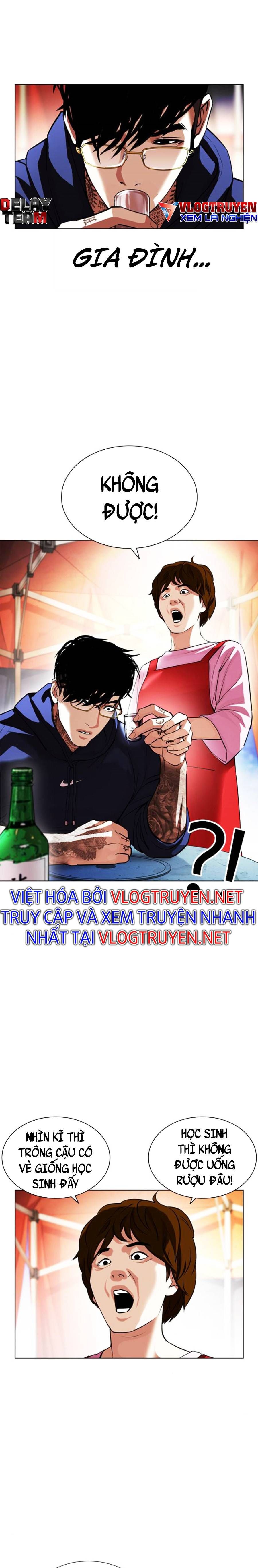 đọc truyện Hoán Đổi Diệu Kỳ Chương 407 ảnh 5 tại Truyện Dạ Ký