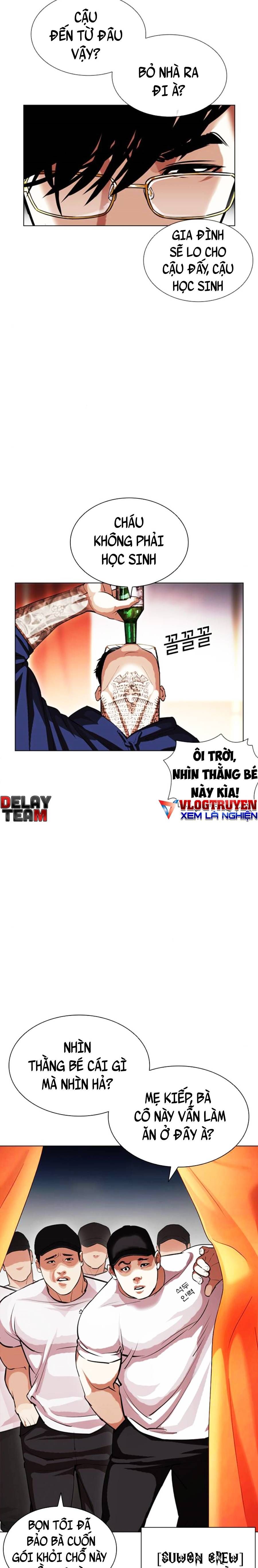 đọc truyện Hoán Đổi Diệu Kỳ Chương 407 ảnh 6 tại Truyện Dạ Ký