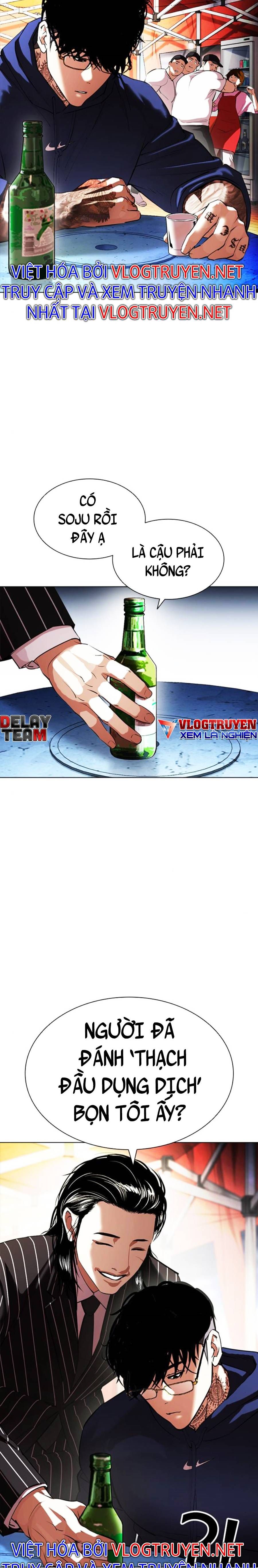 đọc truyện Hoán Đổi Diệu Kỳ Chương 407 ảnh 8 tại Truyện Dạ Ký